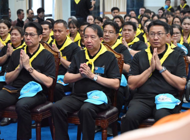 โครงการน้อมรำลึกในพระมหากรุณาธิคุณสมเด็จพระนางเจ้าสิริกิติ์ ... พารามิเตอร์รูปภาพ 20